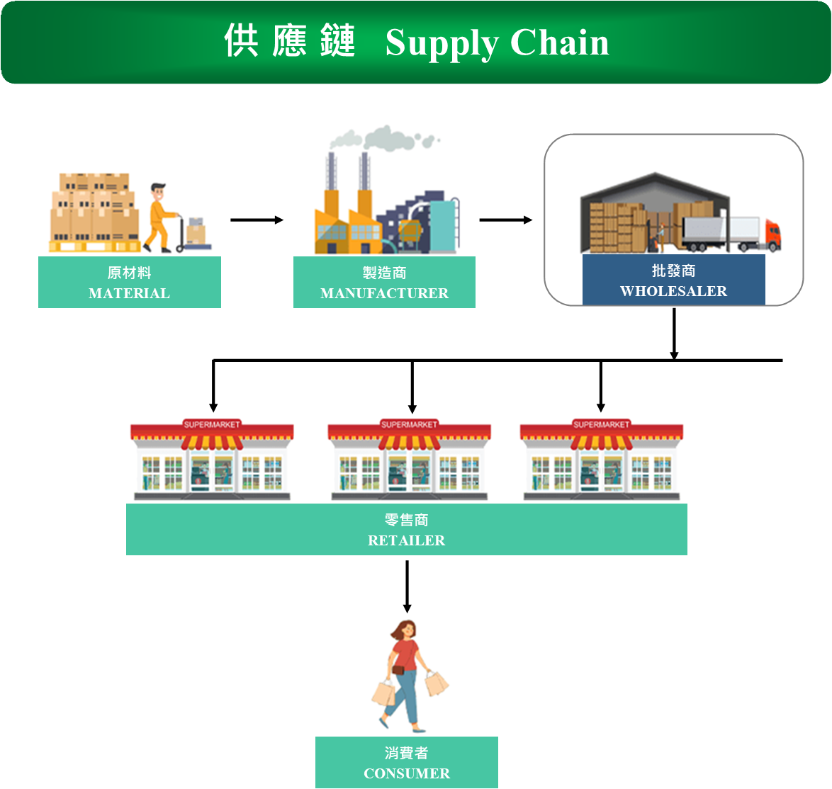 1754199092623950.png 1754199092623950.png