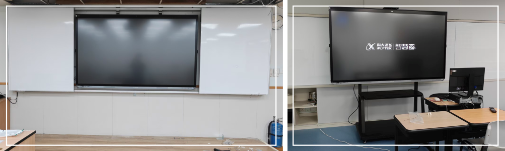 smartboard_10.png