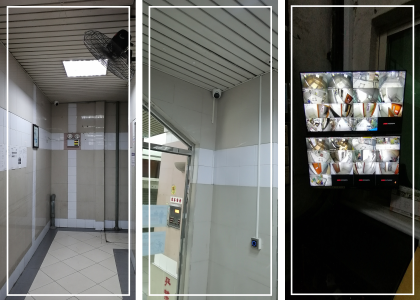 cctv_02.png