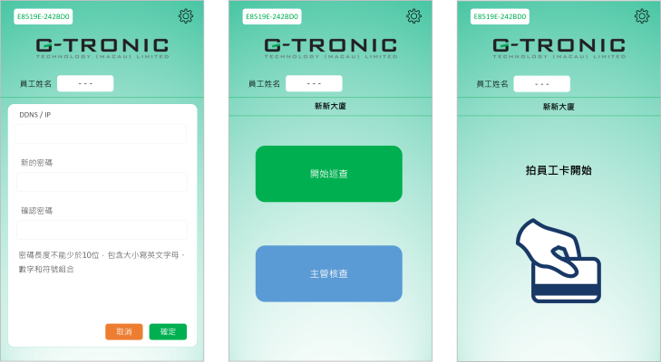 1792817108836758.png PA-06.png